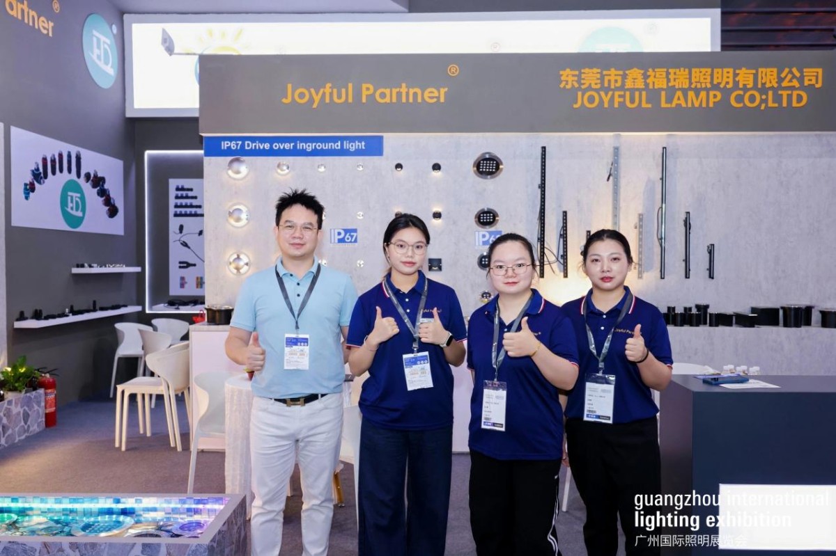 خاتمة ناجحة: رحلة Joyfullamp GILE 2026 للجودة والاتصال